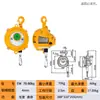 Balanza de Resorte del Lago Jinyang Ew3-5-9-15-22Kg Tipo Torre de Bloqueo Automático Suspensión de Tensión Auto-Control