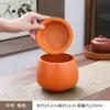 Tarro de Residuos de Té de Cerámica Separación de Agua de Té de Escritorio con Tapa de Filtro Cubeta de Agua para Mesa de Té Cubo de Agua Residual Cenicero Accesorios para Juego de Té