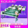 Producción de Taizhou pequeño separador de hierro autodescargable separador de hierro magnético débil en stock Separador vibratorio colgante que soporta máquina de arroz de cobre