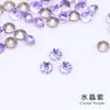 Decoraciones Brillantes para Uñas, Diamantes Redondos con Base Puntiaguda, 33 Facetas, Diamantes de Vidrio Brillantes, Pegatinas para Uñas, Accesorios, Diamantes al por Mayor