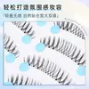Pestañas Postizas Princesa de la Luna S2, Naturales y Fotogénicas, Pestañas Postizas de Tira Completa Perezosas para Maquillaje Diario y Viajes