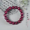 Pulseira Violeta para Homens, 20 Contas Budistas, Contas de Oração de Sândalo Roxo Unissex, Pulseira de 108 Contas, Pulseira de Contas Budistas Atacado de Fábrica