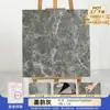 Adesivos de Piso de PVC Autoadesivos Espessados Resistentes ao Desgaste Impermeáveis Azulejos de Piso de Plástico Adesivos Azulejo de Imitação para Reforma de Piso Doméstico