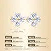 Pendientes de Moissanita Color D de Venta Caliente Transfronteriza de Amazon para Mujer Joyería de Plata S925 Estilo Ins Trébol de la Suerte Exquisitos Pendientes Dorados