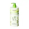 Shampoo Fragrância Floral Sedosa Jimi Shiyu para Salões de Beleza, Volume Grande Controle de Oleosidade Limpeza Shampoo Doméstico Atacado