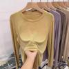 Camiseta Suave y Acogedora para Principios de Primavera, Otoño e Invierno 2026 Nuevo Estilo Camiseta Holgada de Manga Larga para Mujer, Camiseta Básica Interior Simple, Top de Color Sólido