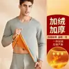 Conjunto de Ropa Interior Térmica a Prueba de Frío 2026 Invierno para Hombre Forro Polar Cálido Ropa Interior Engrosada Manga Larga Cuello Redondo