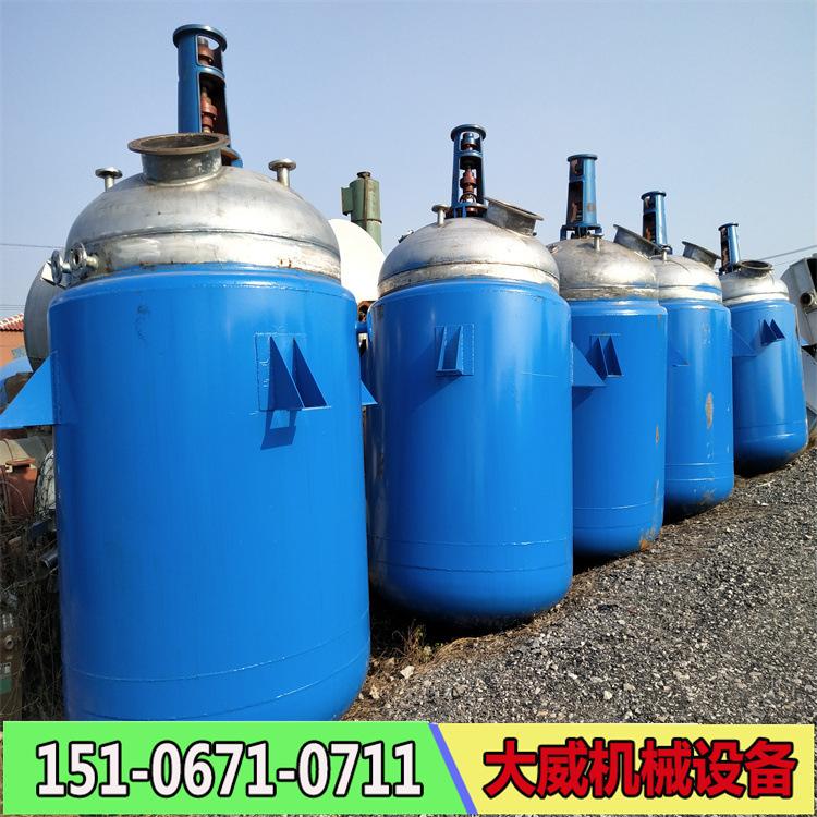 c488ad6325bcdfab5025b89c5b7990