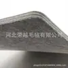 Suministro en stock tabla de planchar gris para planchar ropa fieltro lana aislamiento tabla de planchar 17*13.5 pulgadas