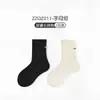Envío Gratis por 2 Pares de Calcetines Bordados para Jóvenes y Niños, Calcetines Deportivos de Moda, Nuevo Estilo Otoño 2026, Calcetines Unisex de Media Pantorrilla para Niños