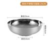 Cuenco de fideos fríos de acero inoxidable de estilo coreano, cuenco de ramen de una sola capa dorado para el hogar, cuenco de sopa, cuenco de bibimbap con aislamiento comercial, cuenco de ensalada