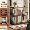 Estante de almacenamiento de escritorio con múltiples niveles y ruedas, un pequeño carrito para uso doméstico, conveniente para organizar y almacenar mochilas escolares, libros y papelería