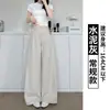 Pantalones Grises de Pierna Ancha con Dobladillo Irregular para Mujer, Estilo Delgado de Verano, Caída Relajada, Pantalones Rectos para Mujer Petite, Pantalones Casuales para Traje
