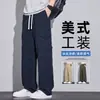 Ropa de Hombre Shanggu Verano Fresca Transpirable Secado Rápido Ropa de Trabajo para Hombre Pantalones Casuales de Pierna Recta Elásticos de Cintura Media Seda de Hielo Secado Rápido