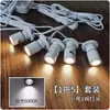 Spot LED Mini 1W Exclusivo Transfronteiriço Balcão de Exibição de Joias Armário de Vinho Superfície de Modelo de Mão Spot Montado na Superfície Adesivo