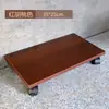 Suporte de Flores Móvel Bandeja Suporte Purificador Prateleira para Impressora com Rodízios Base para Aquário Rack para Vasos de Flores