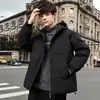Nueva Chaqueta de Plumón con Capucha Gruesa de Invierno para Hombre, Corta, Juvenil, Relleno de Pato Blanco, Cálida, Casual, Abrigo al por Mayor, Marca de Moda