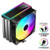 JIUSHARK nine shark JF100RGB ventoinha radiador de CPU 12ª geração 1700 13ª geração AMD controle inteligente de temperatura refrigeração a ar