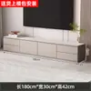 Mueble de TV Moderno Minimalista Sala de Estar Gabinete de Almacenamiento para el Hogar Mueble de TV de Pie Integrado Juego de Mesa de Café