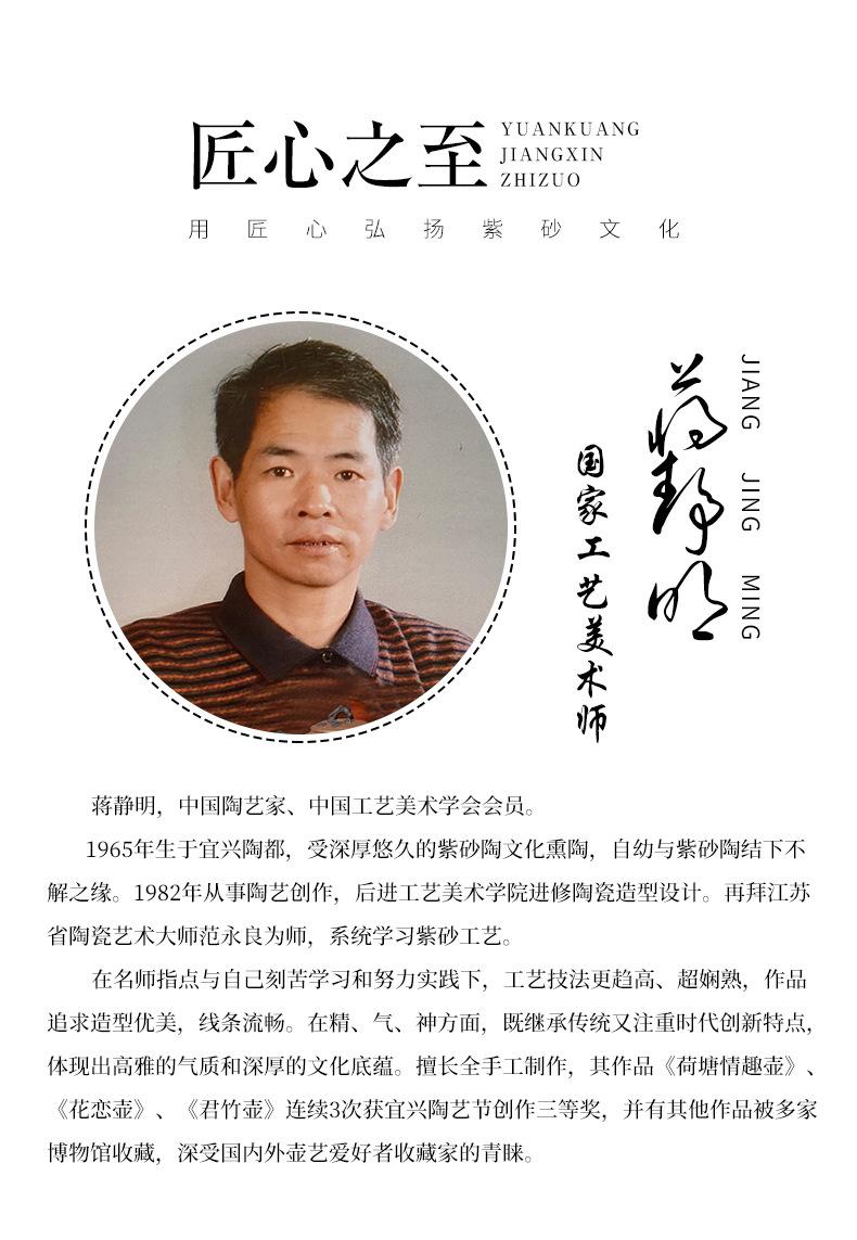 详情 (8).jpg