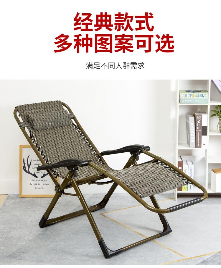 折叠椅详情_10