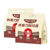 Fideos de Corte a Cuchillo Elefante Blanco, Fideos Anchos, Fideos Secos, Fideos con Aceite, Fideos de Frijol Picantes y Ácidos, Fideos de Trigo Sarraceno de Corte a Cuchillo Instantáneos, Bajo en Grasa