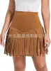 Saia Feminina com Franjas Estilo Western Cowboy - Roupa para Show Country, Competição de Cowboy, Pole Dance, Parte de Baixo para Carnaval