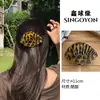 Pinza de Garra Grande Versátil para Mujer, Pinza para el Cabello de Alta Gama Estilo Coreano para la Parte Trasera de la Cabeza, Elegante Accesorio para el Cabello 2026