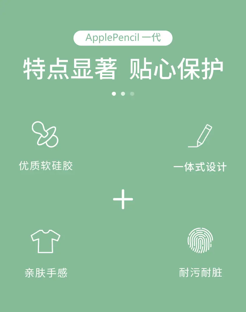 详情_02.jpg