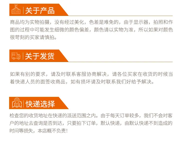详情页psd_09.jpg