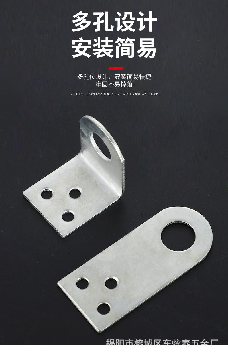 吊柜角码锁扣_05.jpg