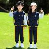 Uniformes de Escuela Primaria y Secundaria, Uniformes de Jardín de Infancia, Conjunto de Tres Piezas para Juegos de Primavera y Otoño, Uniformes de Clase para Niños, Trajes Azules de Manga Corta para Verano