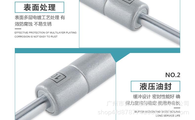 详情页1_10