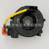84306-06190 para Carro Toyota Camry Corolla Acessórios Fábrica Atacado 84306-06180