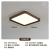 Novas Luminárias de Sala de Estar Cor de Noz Estilo Chinês Simples Modernas Luminárias de Quarto de Alto Padrão Luminárias de Teto de Alto Padrão para Quarto Principal e Estudo