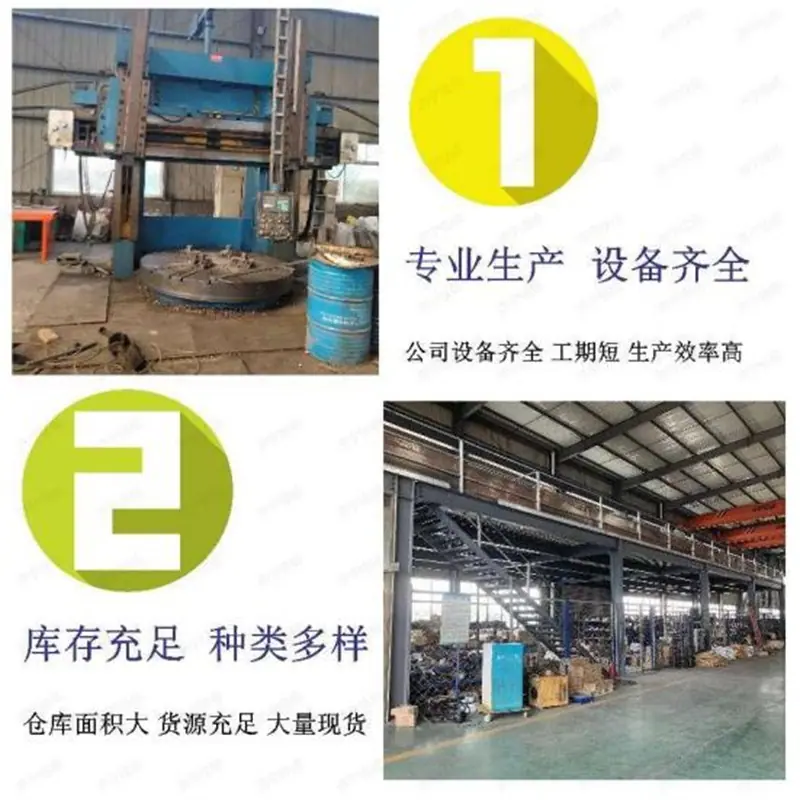 公司宣传3