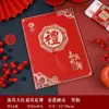 Nuevo Libro de Registro de Regalos Estilo Borla para Bodas, Libro de Contabilidad de Regalos de Boda, Libro de Registro de Invitados, Lista de Regalos Personal y Libro de Invitados