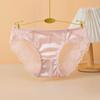 Entrada Francesa Lujo Brillo Satín Ropa Interior Femenina Ligera Encaje Sexy Tentación Cintura Baja Cómoda Ropa Interior Sin Costuras para Mujeres