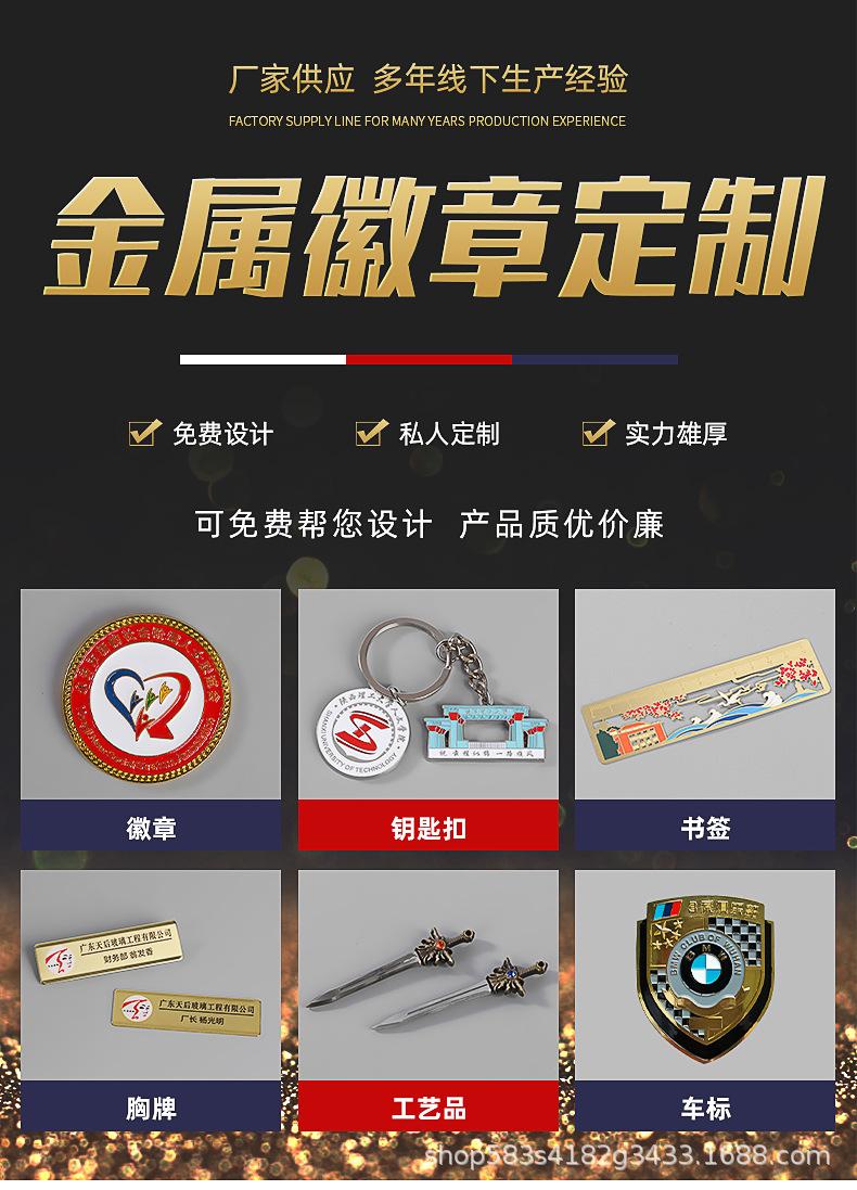 详情页_01.jpg