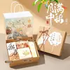 Regalos para el Festival de Mediados de Otoño para empleados y clientes, obsequios corporativos de fin de año, beneficios de team-building para el equipo de incorporación de la empresa, cajas de regalo creativas de bienestar