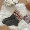 Calcetines de Lana Estilo Fair Isle para Mujer, Otoño e Invierno Rayados Retro Bloques de Color Japoneses Patrón de Copos de Nieve Gruesos Cálidos Calcetines Sueltos