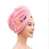 Atacado de fábrica touca europeia de flor seca para cabelo espessa dupla de coral fleece touca seca para cabelo toalha de secar cabelo turbante absorvente