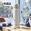 Taza Aislante de Doble Uso Fuguang Acero Inoxidable 316L para Hombres y Mujeres Estudiantes Taza con Popote Bebida Directa Botella de Agua Portátil Venta al por Mayor
