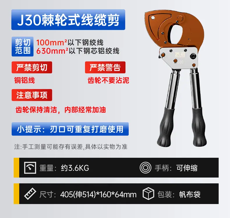 详情2_11.png