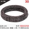 Versão coreana de anel de toalha de alta elasticidade corda de amarração sem costura ins cor de doce Anel de cabelo de celebridade da internet acessórios de cabelo atacado pequeno presente
