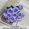 Ramo Artificial con 18 Rosas para Arreglos Florales de Boda, Decoración Floral de Mano, Flores Artificiales para Exportación