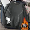Nueva Camiseta de Manga Larga con Cuello Redondo Otoño/Invierno 2025, Sudadera Gruesa Versátil de Moda con Forro Polar, Camiseta Básica para Hombre