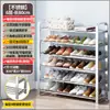 Direto do FabricanteAço Inoxidável Multicamadas Entrada Simples Dormitório Armário de Sapatos Quarto de Aluguel Rack de Armazenamento Sapateira