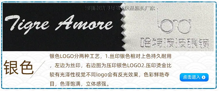LOGO属性3_16.jpg