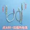 Limpieza de Estufa de Gas Cubierta de Fuego de Cabezal de Estufa Distribuidor de Fuego 120/81 Estufa Empotrada Cabezal de Estufa de Aluminio Accesorios de Quemador